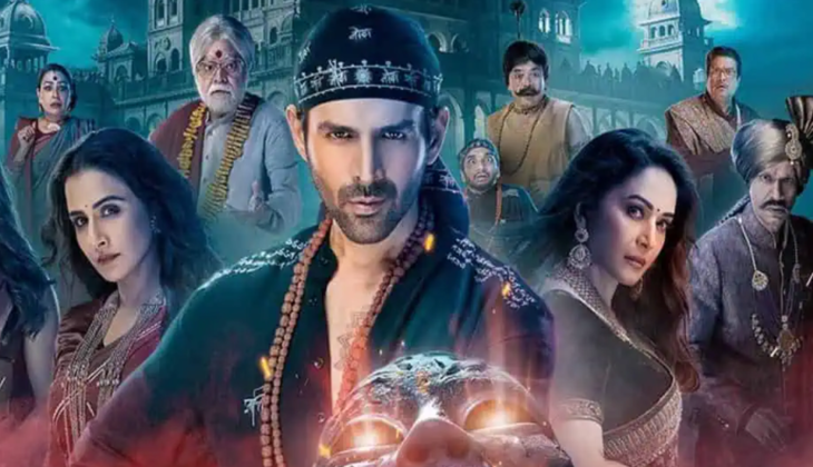 Bhool Bhulaiyaa 3 Box Office Day 5