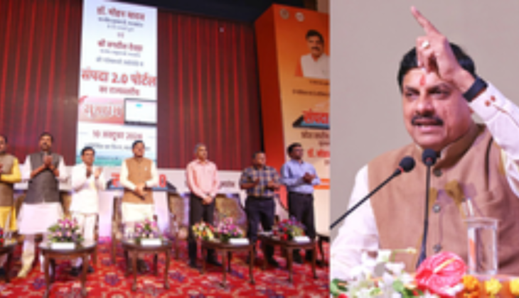 Madhya Pradesh Launches Sampada 2.0 for E-Registration and E-Stamping, Enhancing Ease of Living