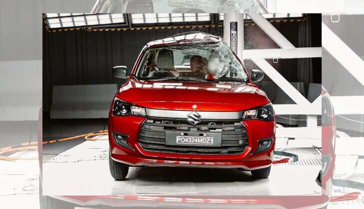 New Maruti Suzuki Dzire