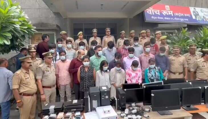 Noida Fake Call Centre