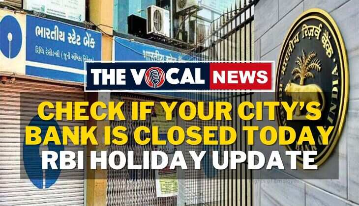 Check If Your City&rsquo;s Bank is Closed Today &ndash; RBI Holiday Update