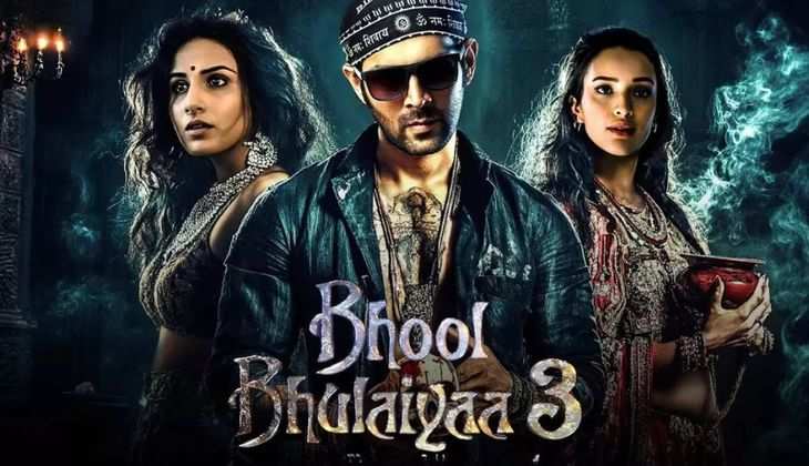 Bhool Bhulaiyaa 3 Teaser