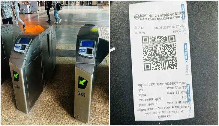 Delhi Metro Introduces Multiple Journey QR Ticket, Offering Discounts and Digital Convenience