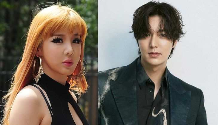 Park Bom Calls Lee Min Ho ‘Husband’ in Instagram Post