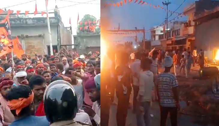 Bahraich Violence