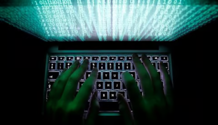 Mule account holder caught in Rs 53 lakh Tamil Nadu online trading scam