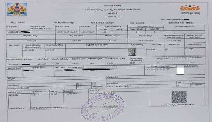 Unlocking Convenience: How to Easily Obtain Your E-Khata from Home Without Visiting BBMP in Bengaluru!