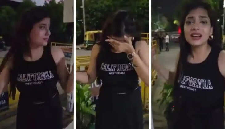 garden galleria viral video