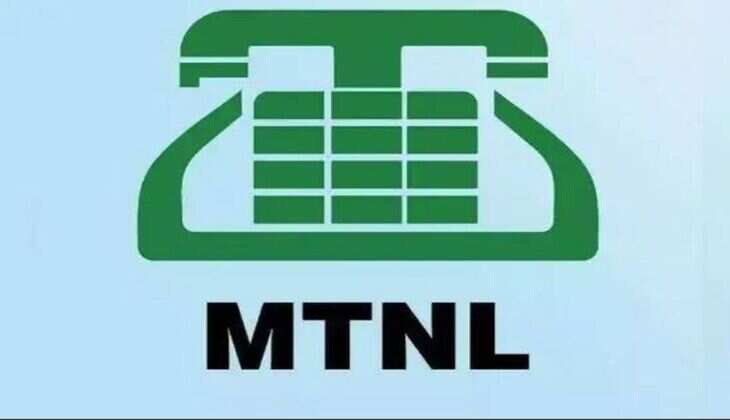 Shock in Telecom: MTNL Faces Bankruptcy Amid Heavy Debt - All You Have To Know