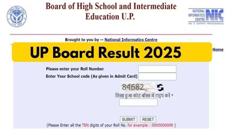 UP Board Result 2025 for Class 10, 12 Likely by April 17 @upresults.nic.in