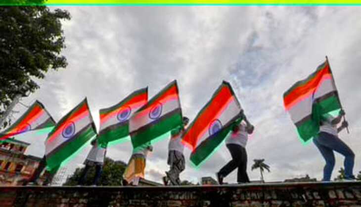 India's 78th Independence Day: A New Vision for a Developed Future