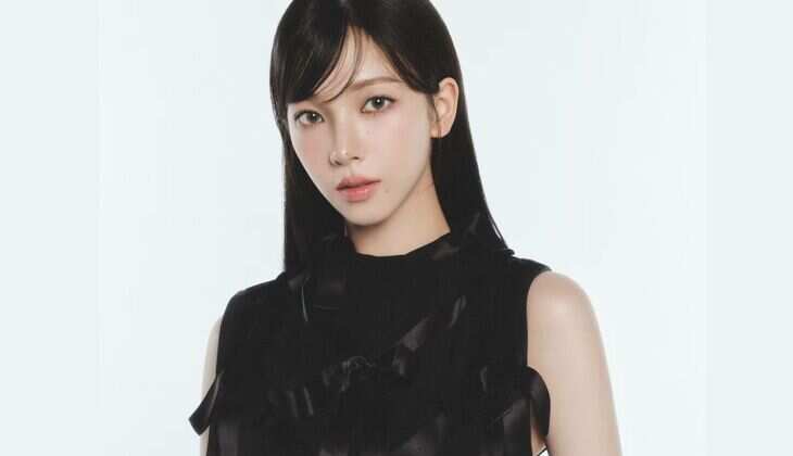 Karina's 'UP' Takes Flight: aespa Star Dazzles with Solo Track on World Tour