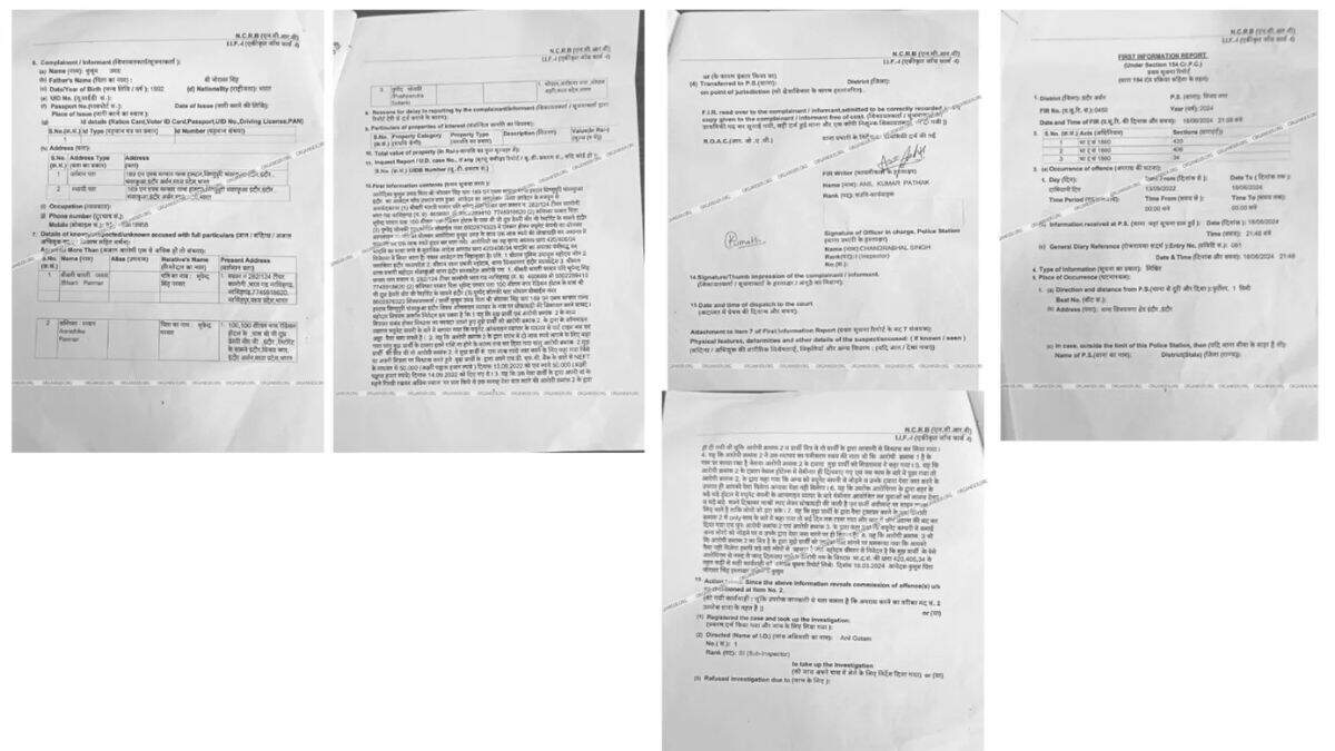 Indore QNET Scam: How Victims Are Trapped by ‘Guaranteed’ Returns and Empty Promises - Read Now