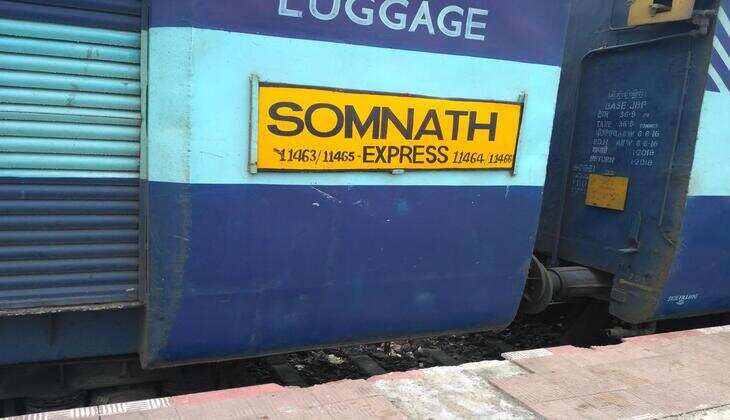 Jabalpur Somnath Express Derail