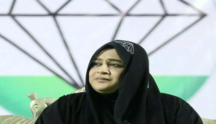 What Is Hyderabad Heera Scam