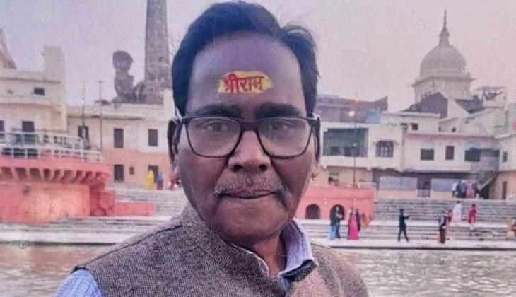 Ayodhya ADM Found Dead in Mysterious Circumstances, Bloodstains Spark Investigation
