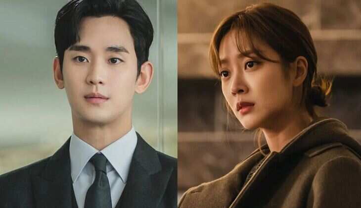 Kim Soo Hyun and Jo Bo Ah