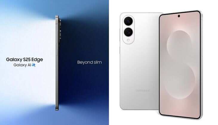 Samsung Galaxy S25 Edge Launched in Europe: Compact Design & Advanced Features