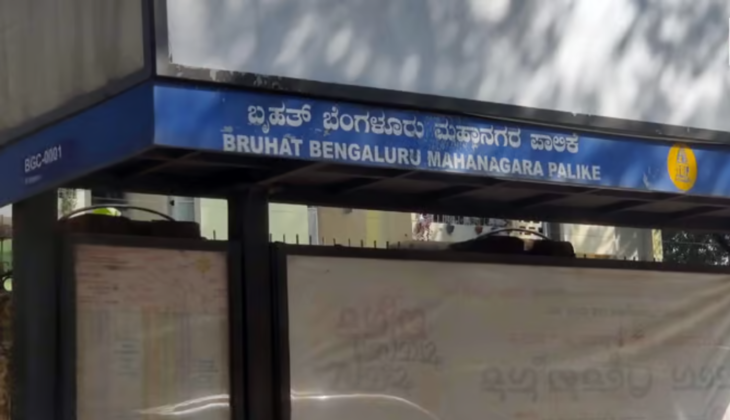 Scam Slam: Karnataka High Court Dismisses BJP's TDR PIL, Accuses BBMP of Collusion