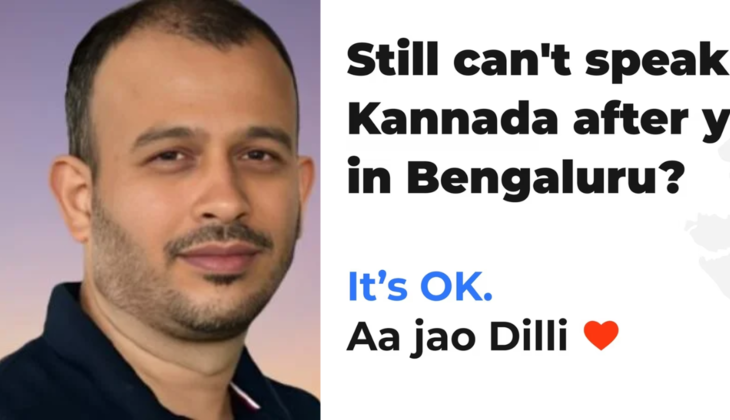 Cars24 CEO Hiring Post Sparks Controversy: Delhi vs Bengaluru Debate Ignites