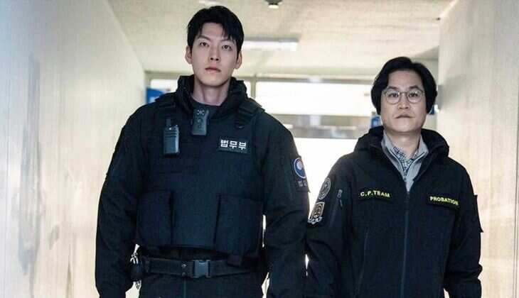 Officer Black Belt Review