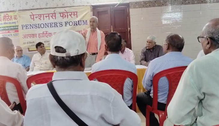 Pension Forum in Kanpur Demands 8th Pay Commission, Threatens Nationwide Agitation