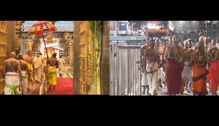 Tirupati Temple Conducts Purification Ritual Amidst Ghee Controversy