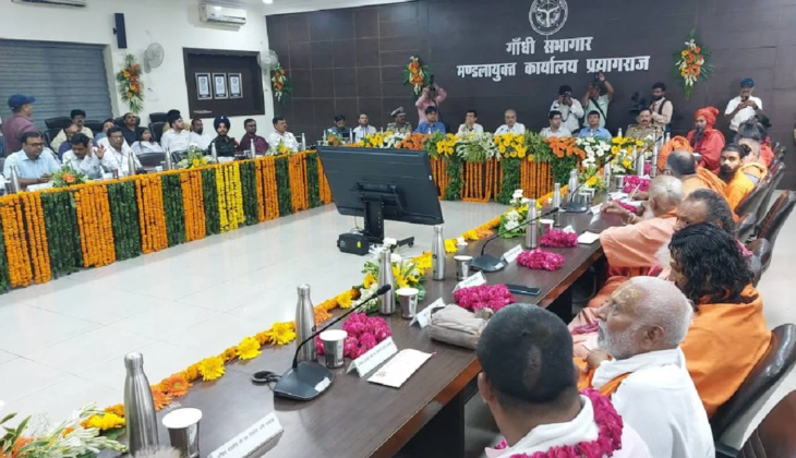 Akhara Council Takes Action Against Fake Gurus at Mahakumbh 2024 to Protect Sanatan Dharma