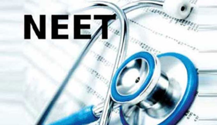 NEET 2025 Exam Date