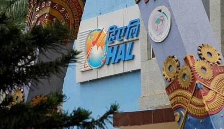 Hindustan Aeronautics Limited Becomes 14th Maharatna Company! - Read Now&nbsp;