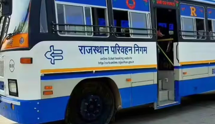 Haryana Police Constable 