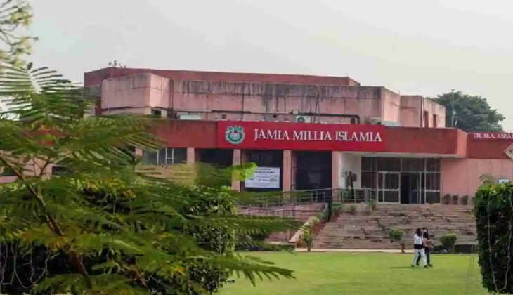 Jamia Millia Islamia 