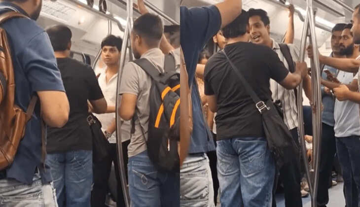 Delhi Metro Fight Video