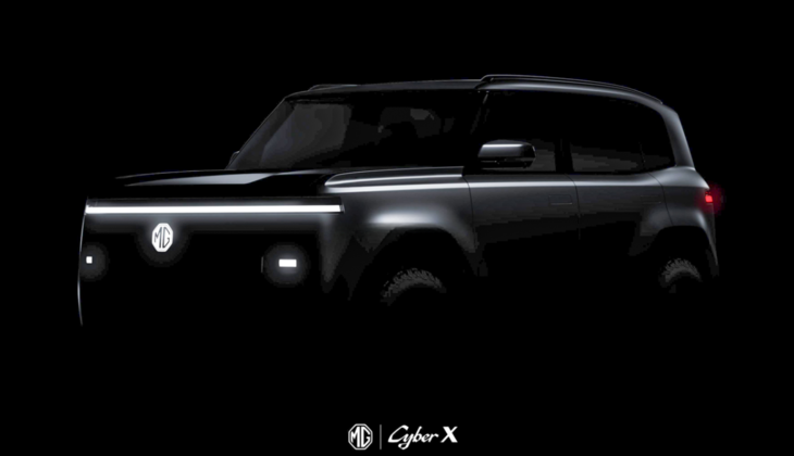 Futuristic MG Cyber X SUV Revealed with Pixel Lighting & AI Tech