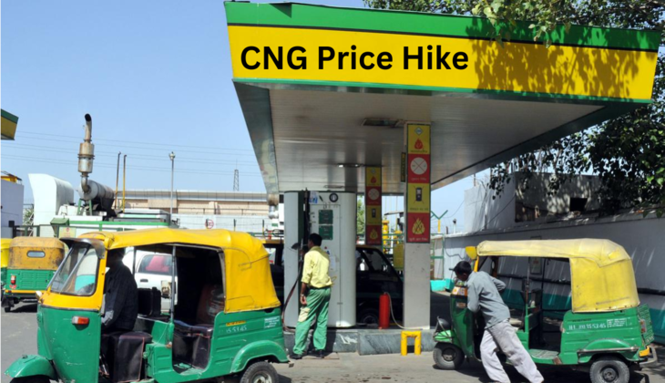 Festive Shock! CNG Prices Set to Surge by ₹5 Just Before Diwali &ndash; Here&rsquo;s Why Gas is Getting Costlier