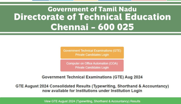 TNDTE Typewriting Result 2024 Announced: Direct Link to Access Typewriting, Shorthand, and Accountancy Results