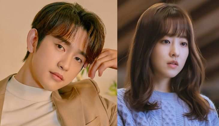 Will GOT7’s Jinyoung Star with Park Bo Young in Unknown Seoul? 