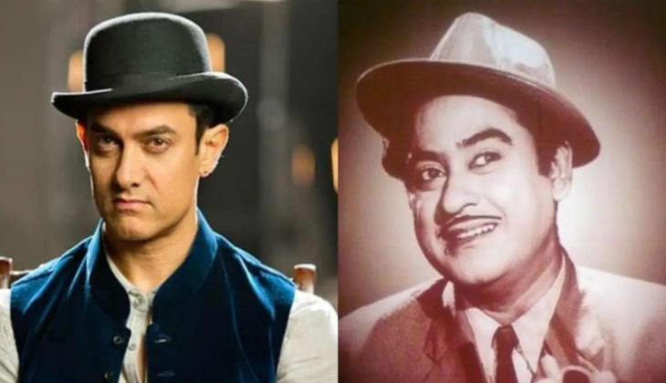 Aamir Khan Set to Star in Kishore Kumar Biopic?