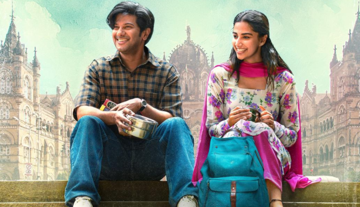 Lucky Baskhar OTT Release Date 