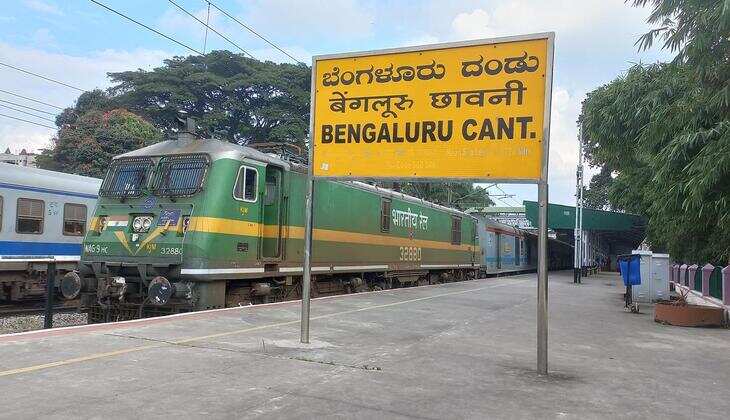 Bengaluru Cantonment Railway Station