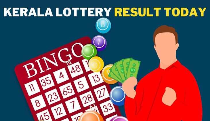 Kerala Lottery Fifty Fifty FF-107 Result Today August 23, 2024: Will You Be the Lucky Winner of Rs 1 Crore?