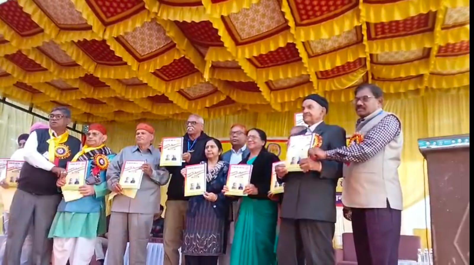 Pensioners’ Forum Marks 17th Foundation Day; Raises Key Issues Before Centre and State Governments