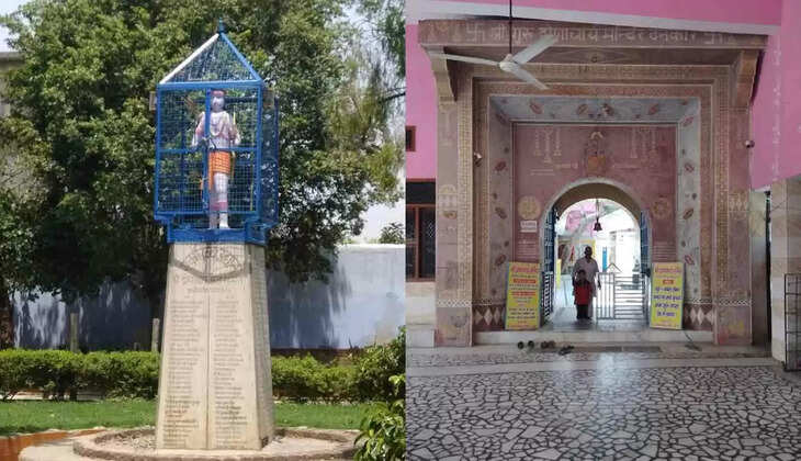 Guru dronacharya mandir