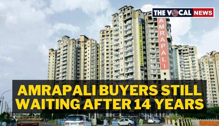 Amrapali Buyers Still Waiting After 14 Years: Thousands of Flats Incomplete