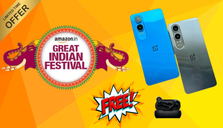 OnePlus Nord CE4 Lite 5G: Grab This Power-Packed Phone at ₹16,999 with Free Earbuds &ndash; Limited-Time Deal!