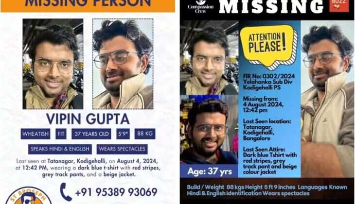 Lucknow Techie Goes Missing in Bengaluru: Wife Appeals for Help After Mysterious Disappearance