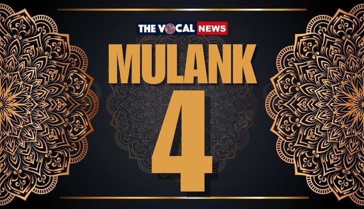 mulank 4 compatibility with mulank 8