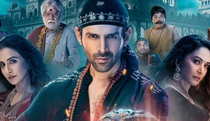 Bhool Bhulaiyaa 3 Box Office Day 1