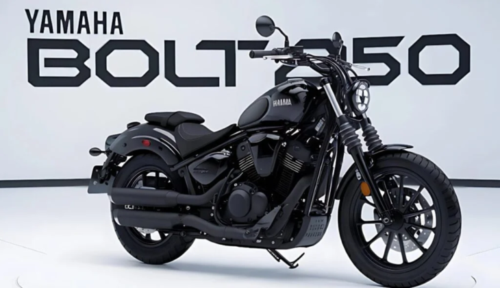 Yamaha Bolt 250: The Cruiser for Beginners with Big Style