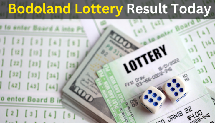 Bodoland Lottery Result Today, January 14